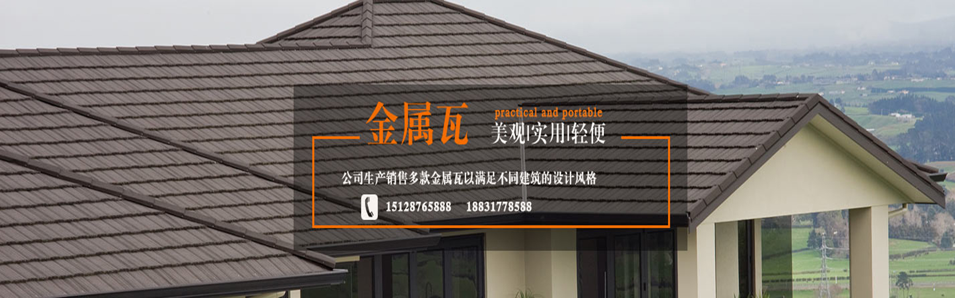 煙臺(tái)一新祥宇機(jī)械設(shè)備有限公司